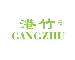 商標轉讓與代理服務 中國品牌交易網(桐鄉(xiāng)市博通商標代理)一站式解決方案